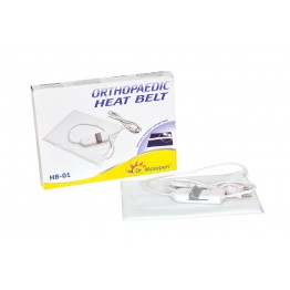 Dr Morepen Orthopaedic Heat Pad (HB-01)
