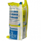 Cottex Mills Absorbent Cotton Wool I.P. (75gm)