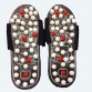 Accupressure Slippers With Magnetic Therapy For Natural Pain Relief & Healthcare (Accu Paduka)