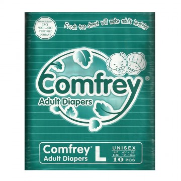 Comfrey Adult Diapers (10 Pcs Pack) Comfrey Adult Diapers (10 Pcs Pack)