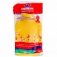 Coronation Hot Water Bottle Bag With Cover - 2Ltr. (Non - Electrical)