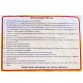 Coronation Hot Water Bottle Bag With Cover - 2Ltr. (Non - Electrical)