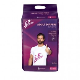 Flamingo Adult Diapers (Large)