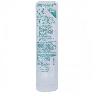 HMD Kit Kath+ I.V. Cannula Sterile with Injection Port 26G HMD Kit Kath+ I.V. Cannula Sterile with Injection Port 26G