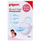 Pigeon Disposable Breast Pads Honeycomb - 12 Pieces